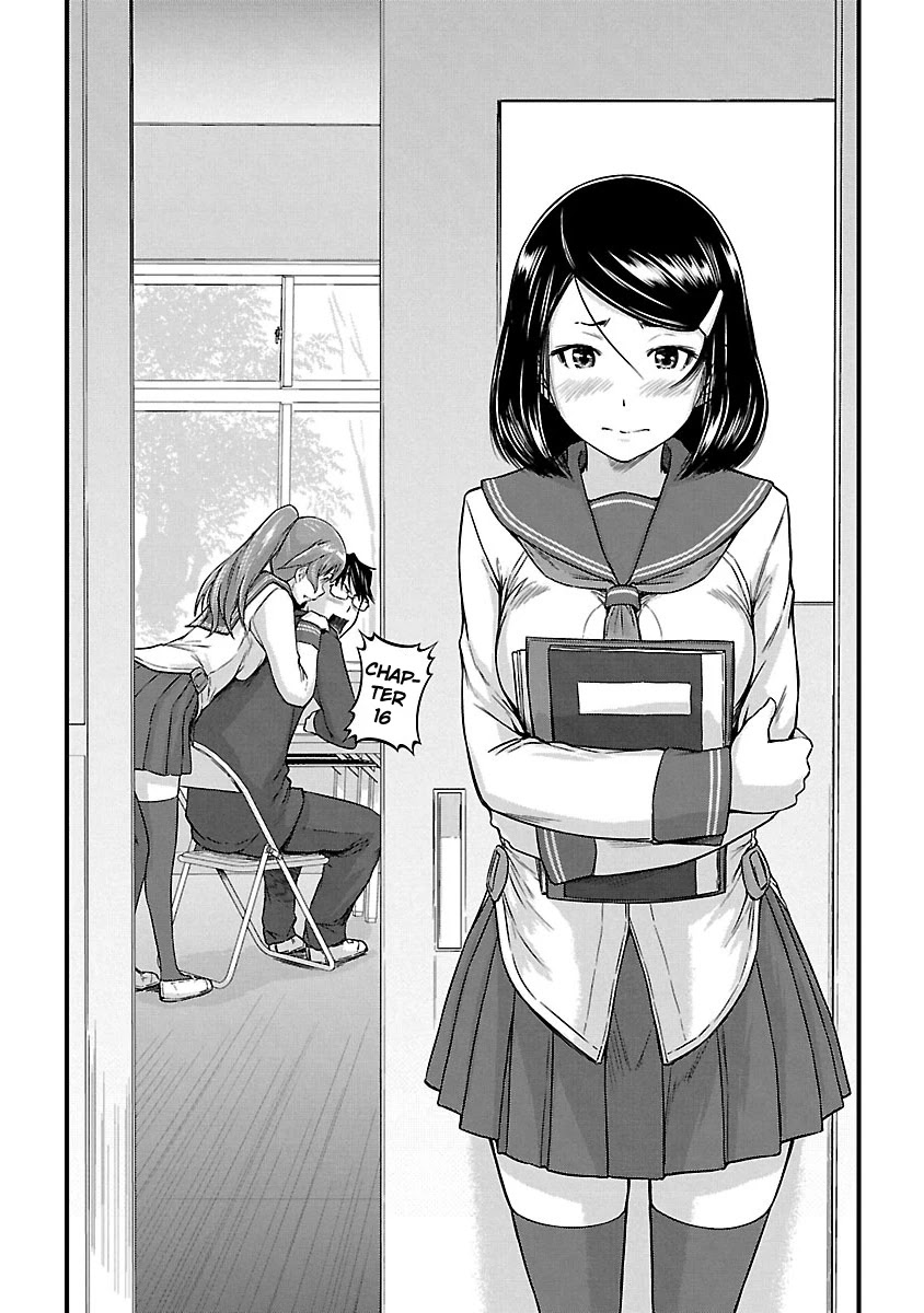 Love Oriented Student Council Chapter 16 page 2 - Chapter 16