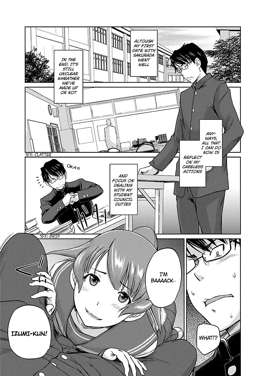 Love Oriented Student Council Chapter 16 page 3 - Chapter 16