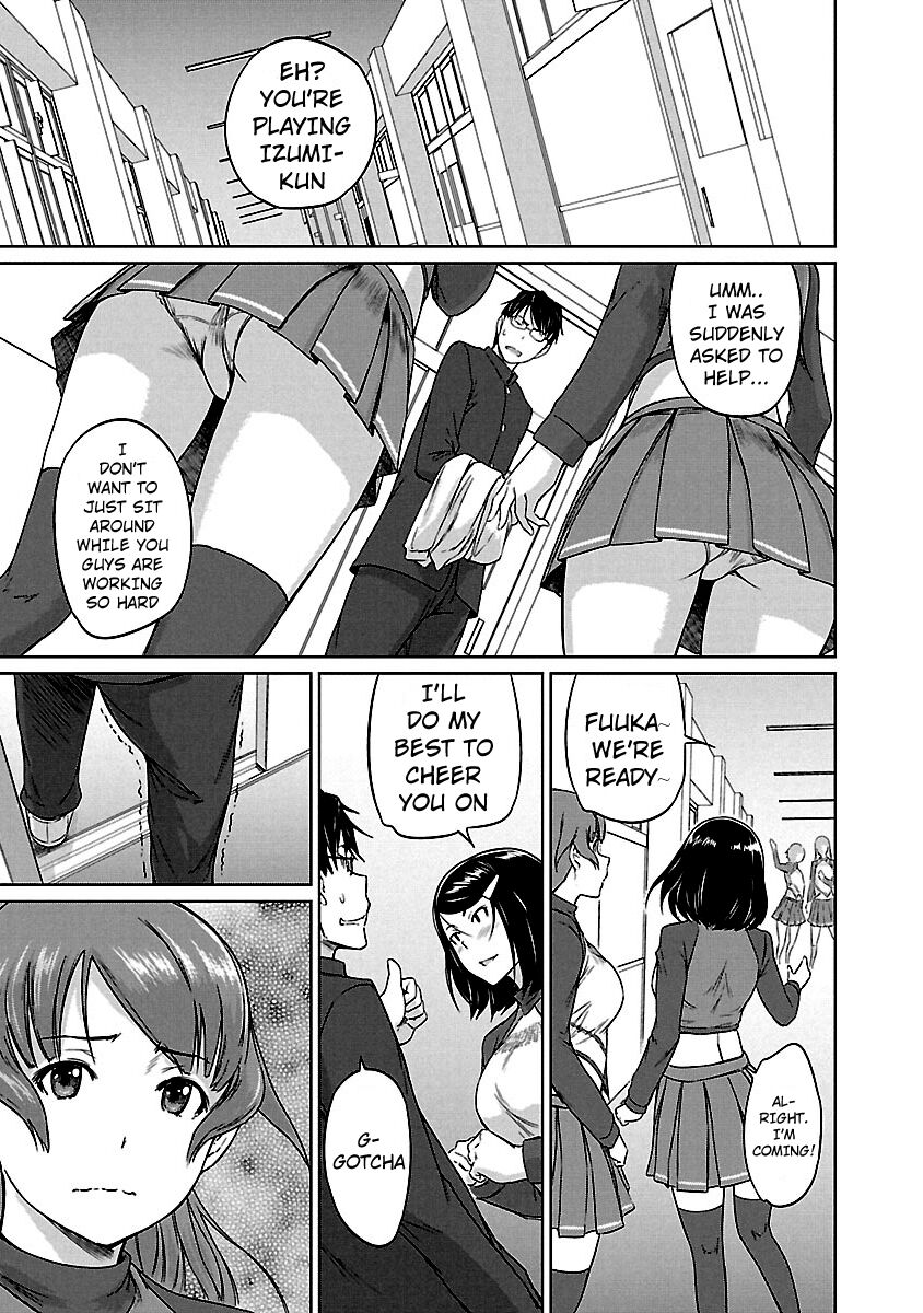 Love Oriented Student Council Chapter 17 page 12 - Chapter 17