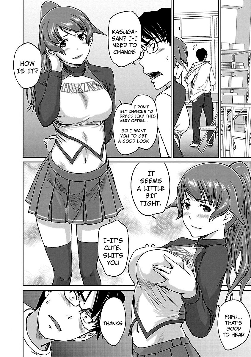 Love Oriented Student Council Chapter 17 page 13 - Chapter 17