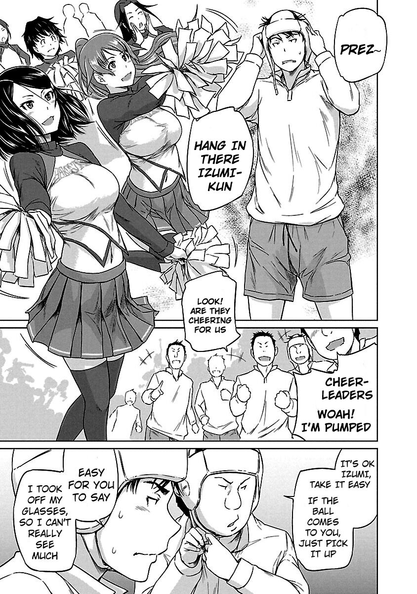 Love Oriented Student Council Chapter 17 page 18 - Chapter 17