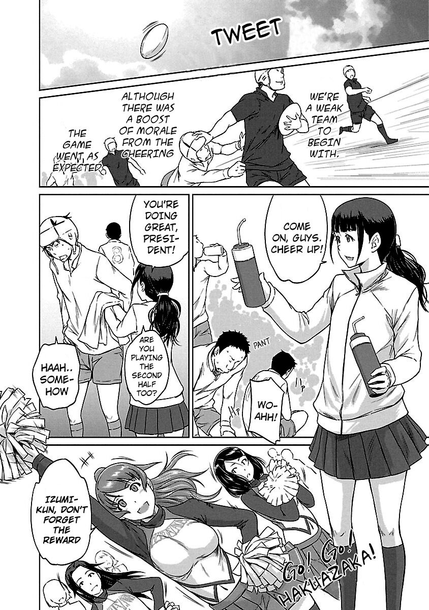 Love Oriented Student Council Chapter 17 page 19 - Chapter 17