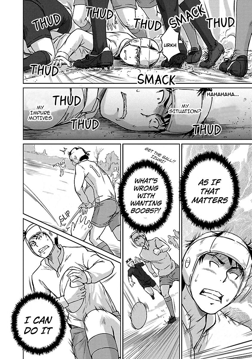 Love Oriented Student Council Chapter 17 page 21 - Chapter 17