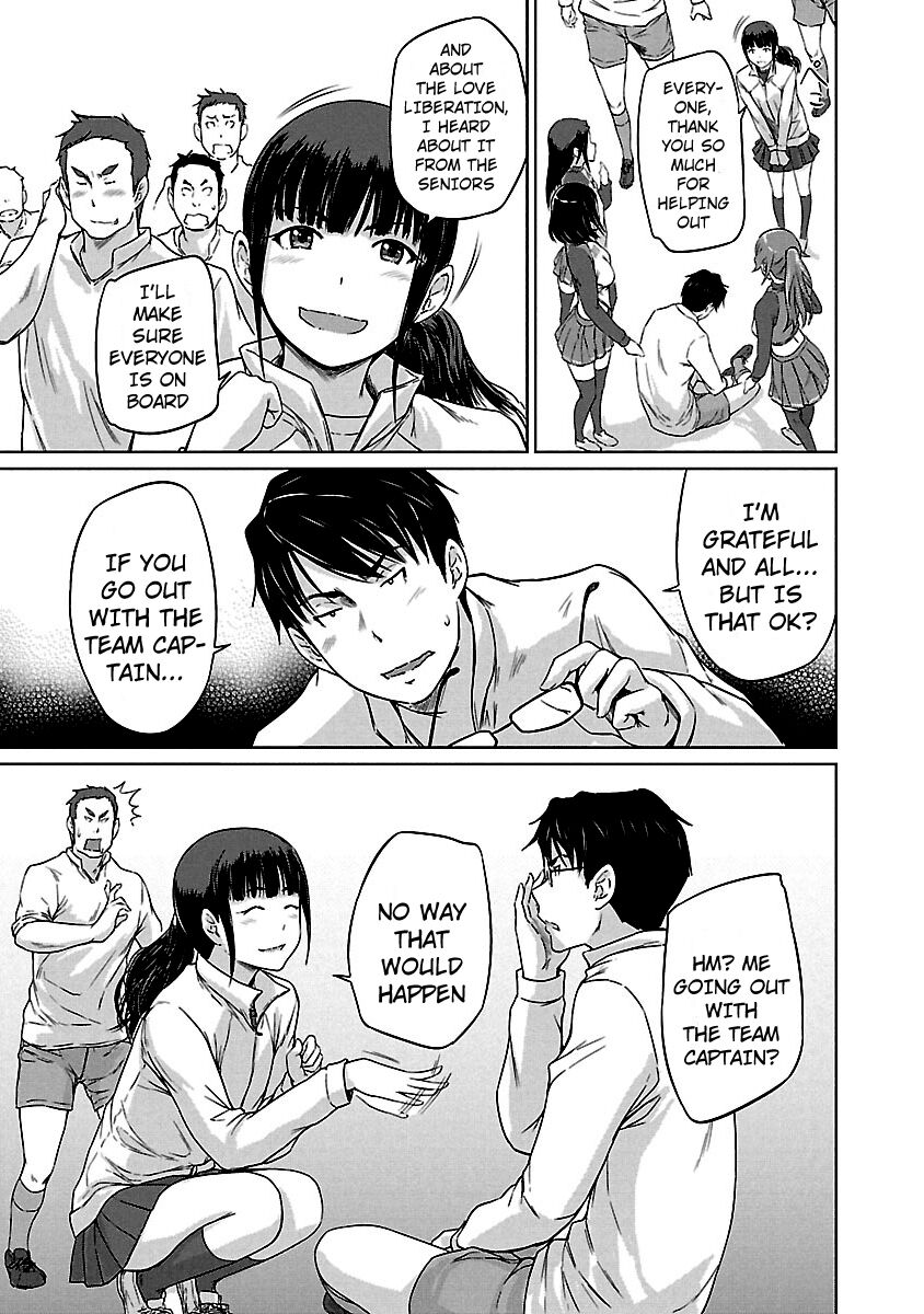 Love Oriented Student Council Chapter 17 page 24 - Chapter 17