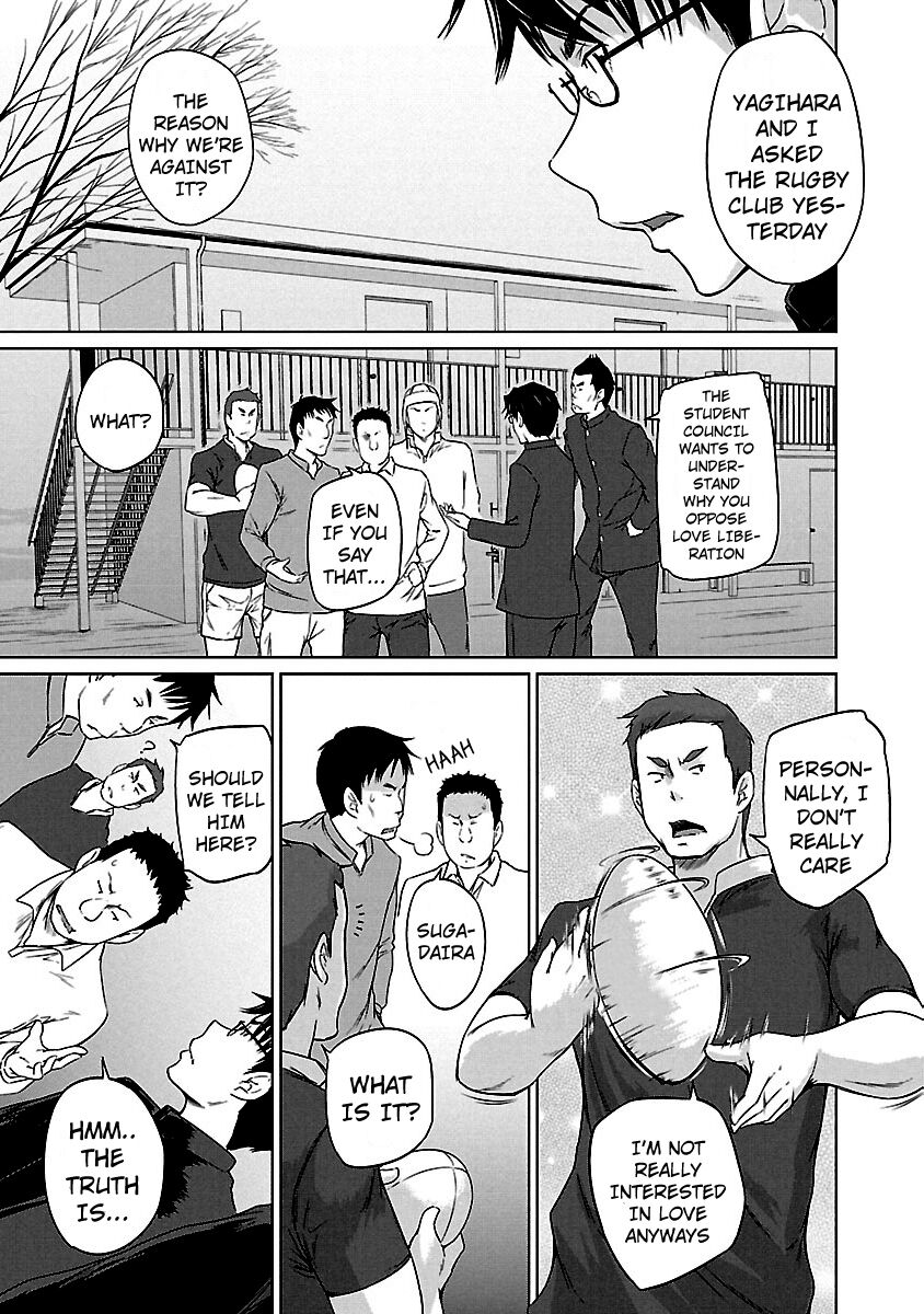 Love Oriented Student Council Chapter 17 page 4 - Chapter 17