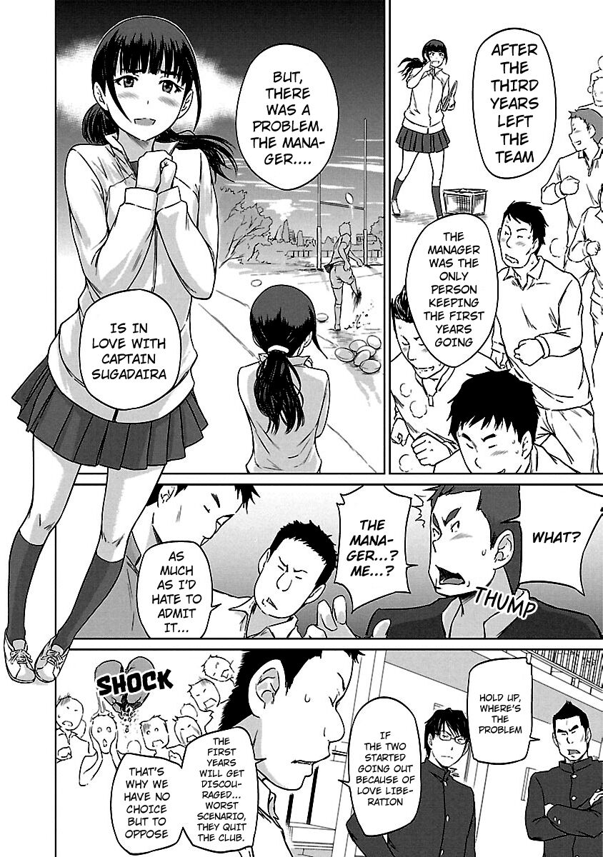 Love Oriented Student Council Chapter 17 page 5 - Chapter 17