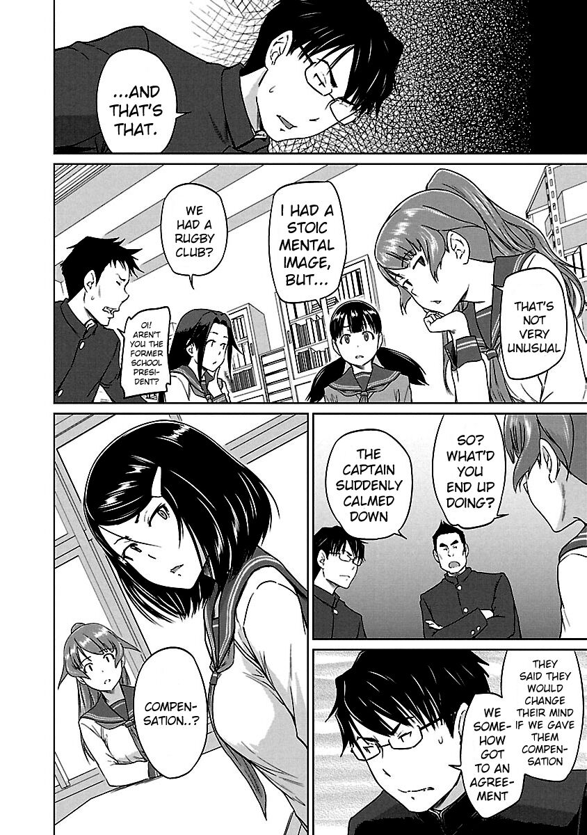 Love Oriented Student Council Chapter 17 page 7 - Chapter 17