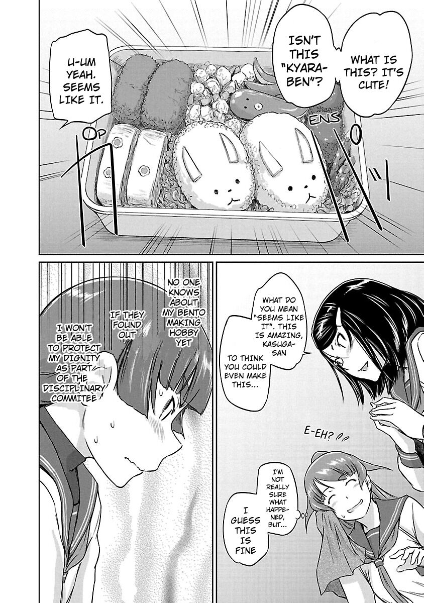 Love Oriented Student Council Chapter 18 page 21 - Chapter 18