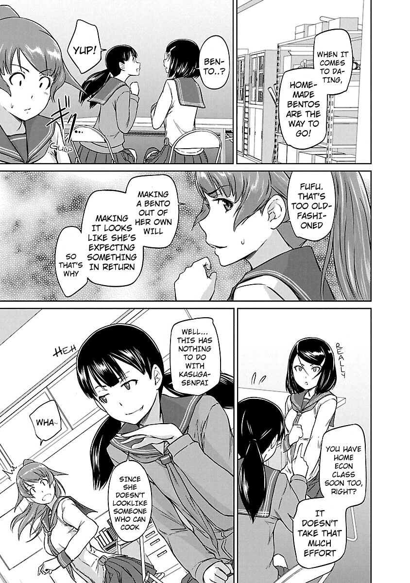 Love Oriented Student Council Chapter 18 page 4 - Chapter 18