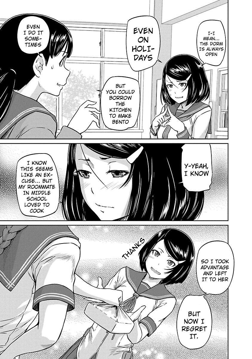 Love Oriented Student Council Chapter 18 page 6 - Chapter 18