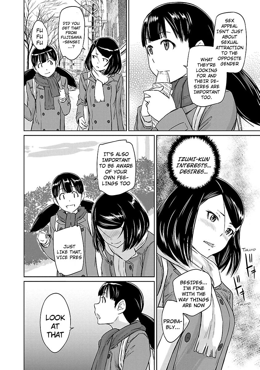 Love Oriented Student Council Chapter 19 page 11 - Chapter 19