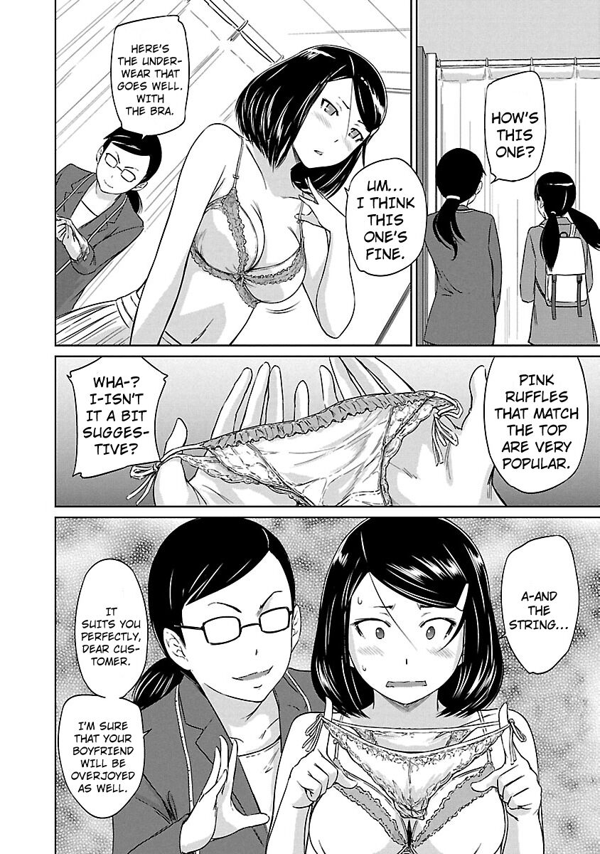 Love Oriented Student Council Chapter 19 page 19 - Chapter 19