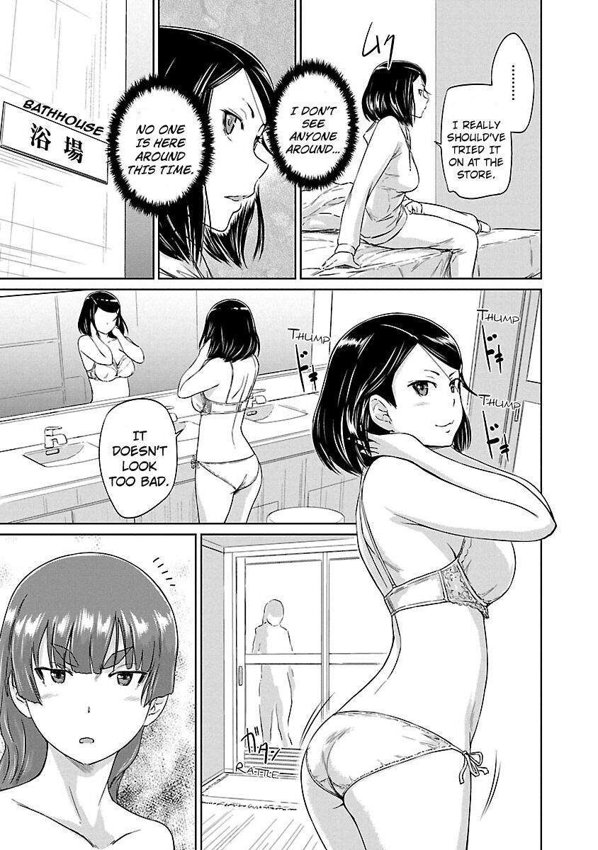 Love Oriented Student Council Chapter 19 page 24 - Chapter 19