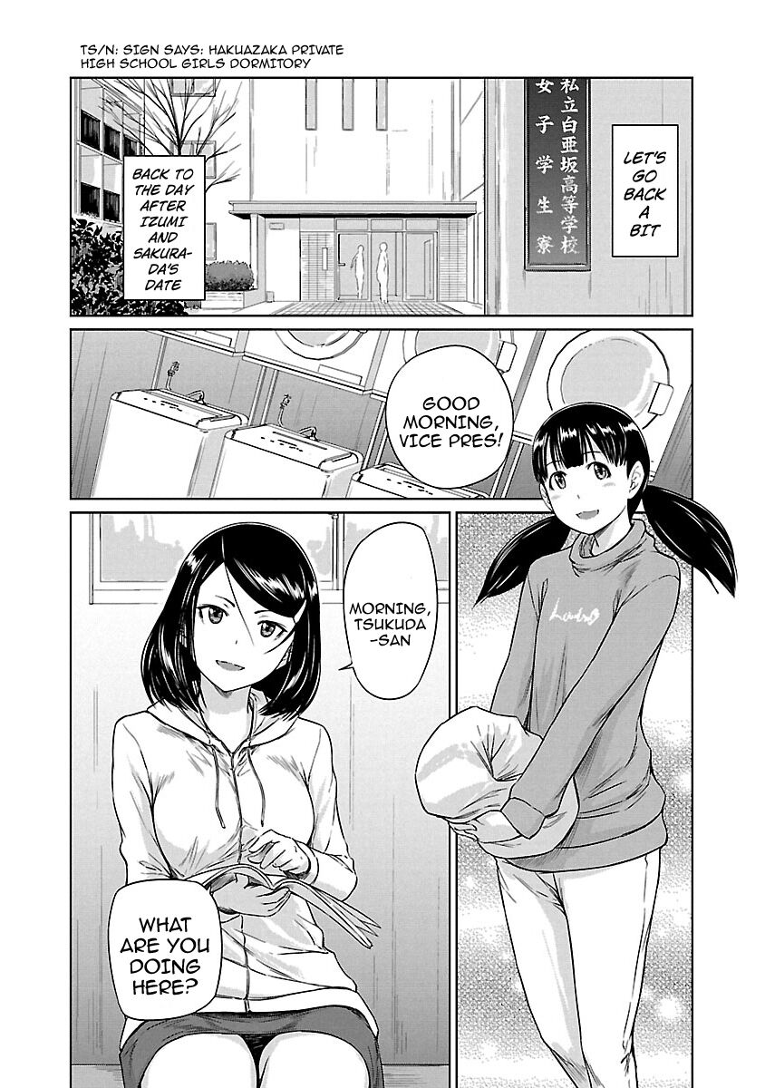 Love Oriented Student Council Chapter 19 page 3 - Chapter 19