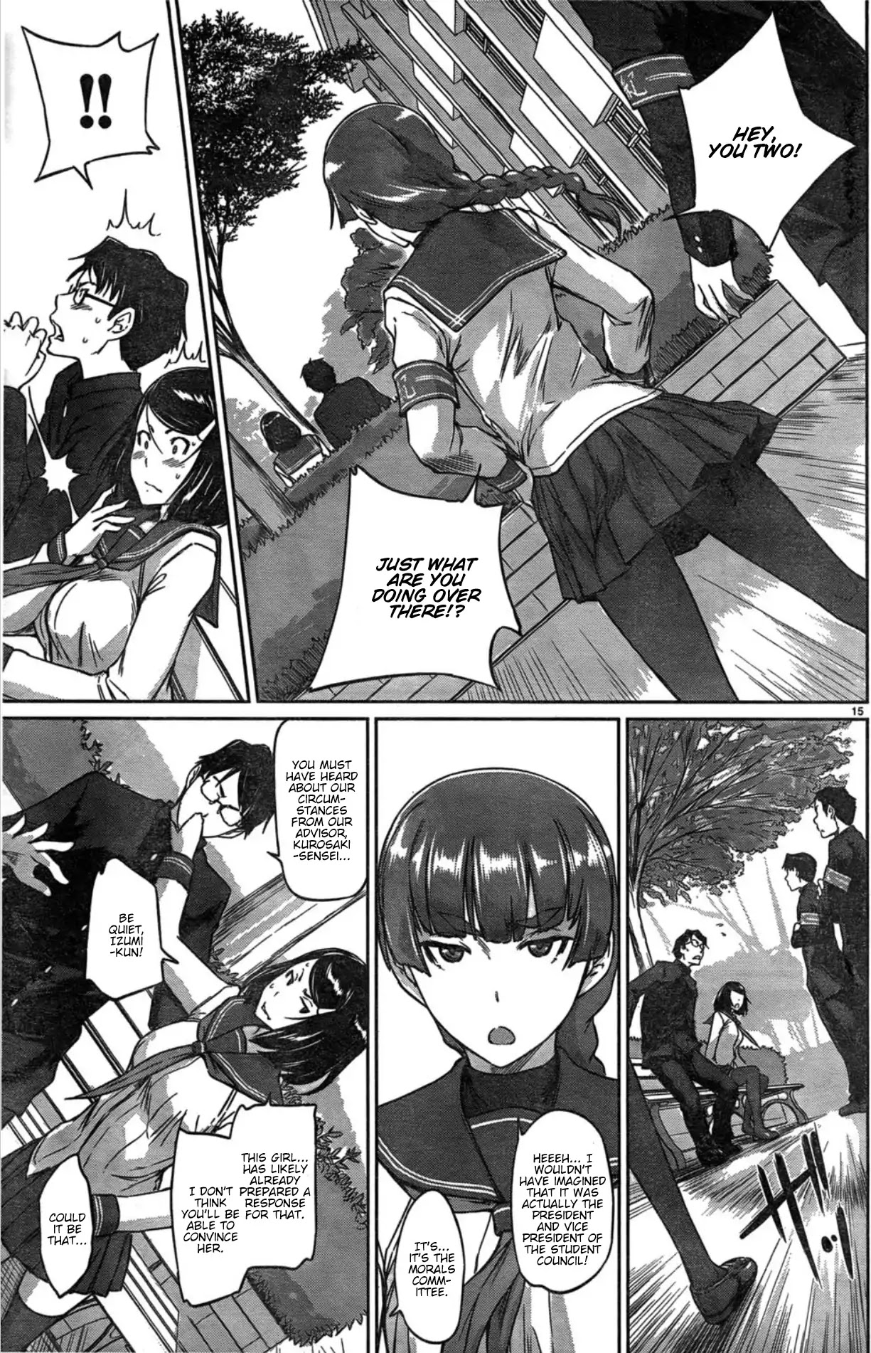 Love Oriented Student Council Chapter 2 page 15 - Chapter 2