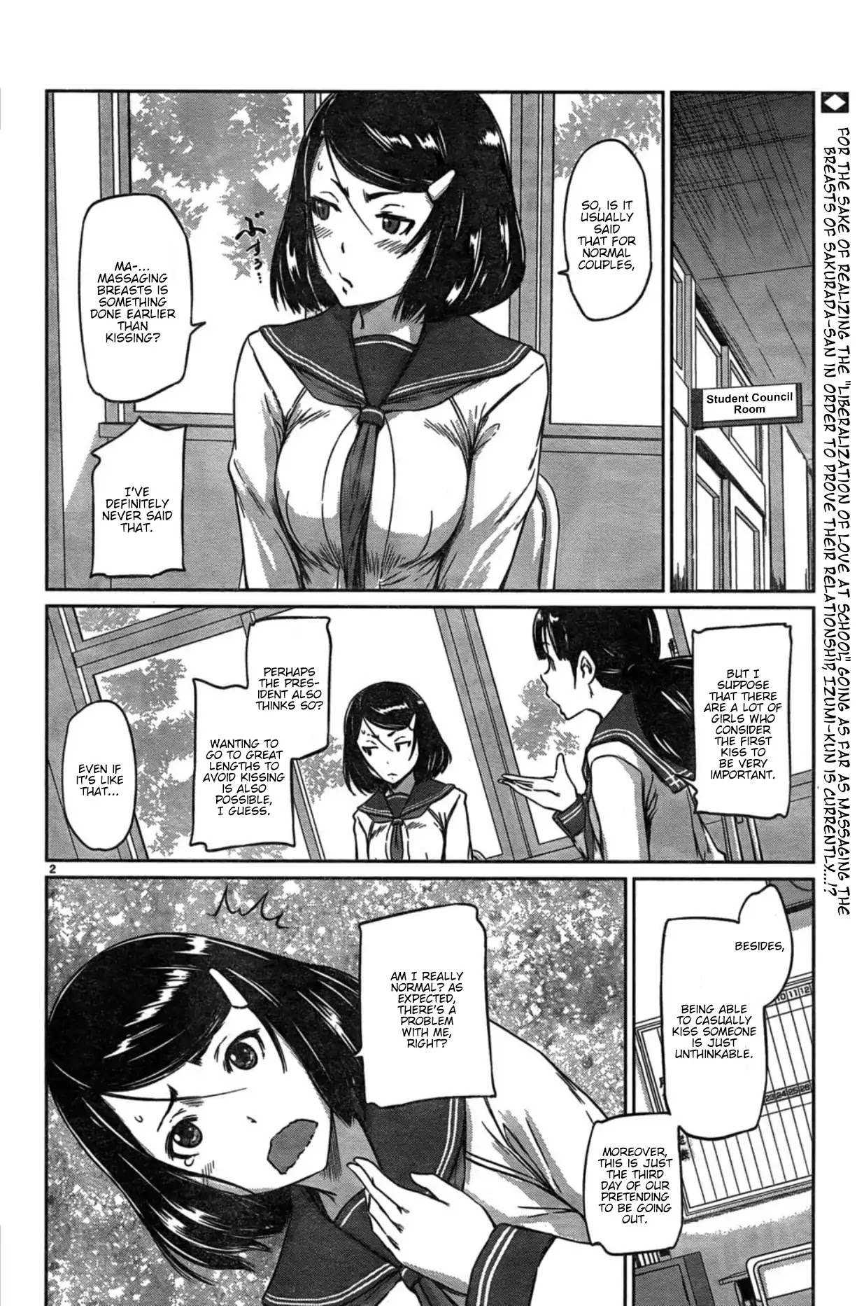 Love Oriented Student Council Chapter 2 page 2 - Chapter 2