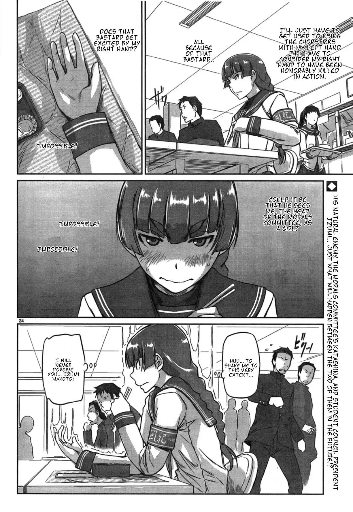 Love Oriented Student Council Chapter 2 page 24 - Chapter 2