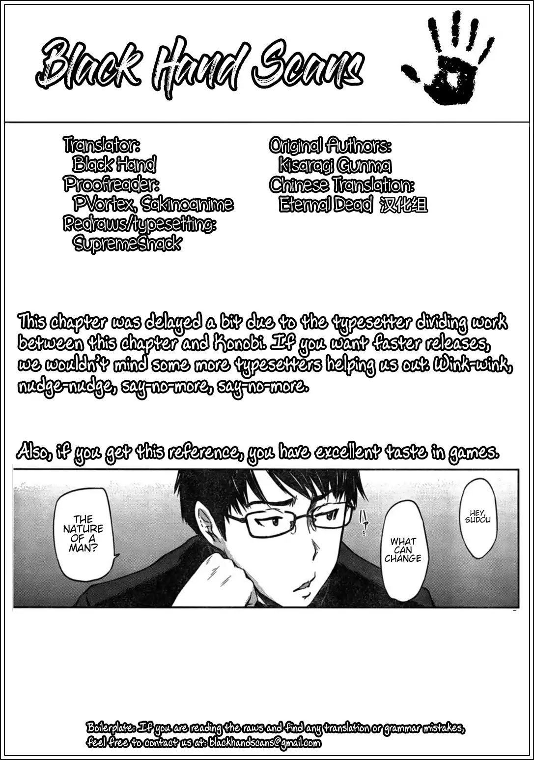 Love Oriented Student Council Chapter 2 page 25 - Chapter 2