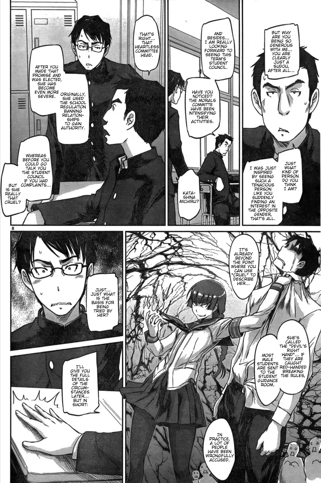 Love Oriented Student Council Chapter 2 page 8 - Chapter 2