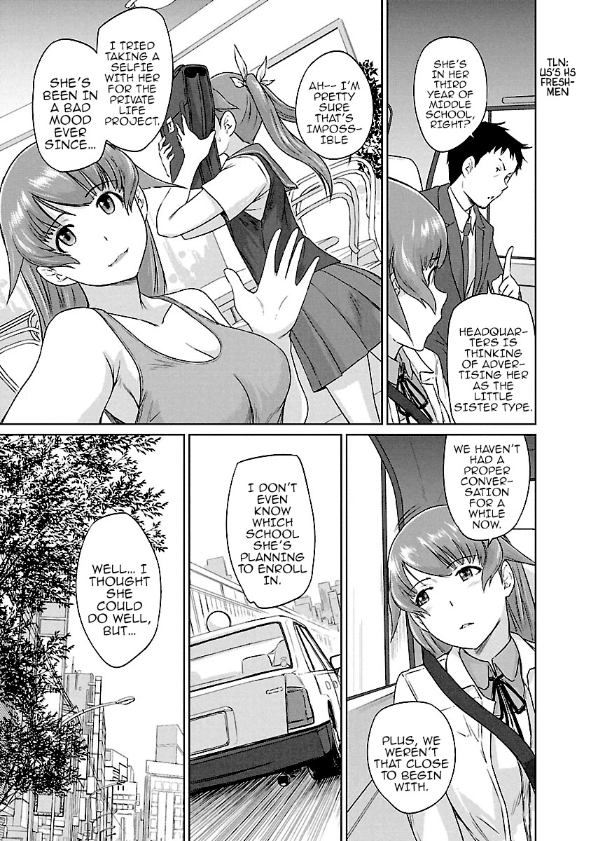Love Oriented Student Council Chapter 20 page 12 - Chapter 20