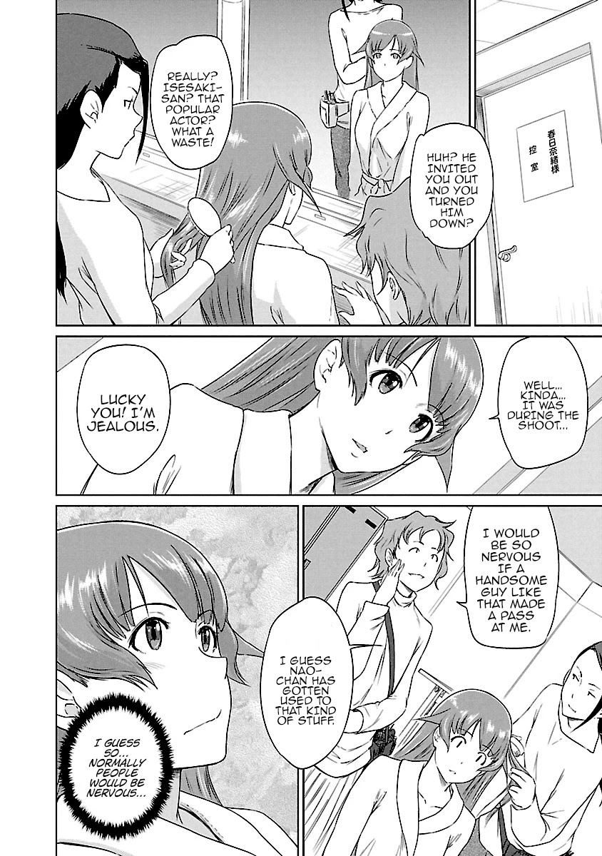 Love Oriented Student Council Chapter 20 page 13 - Chapter 20