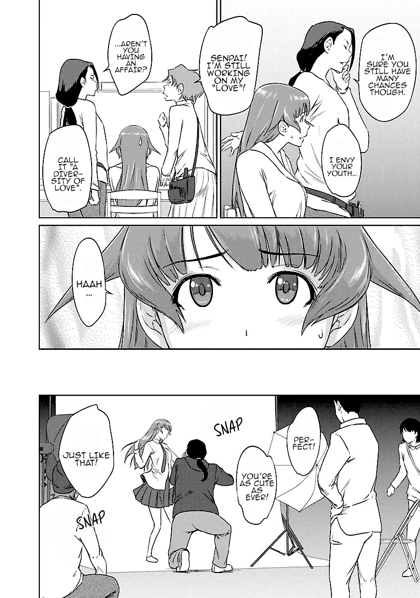 Love Oriented Student Council Chapter 20 page 15 - Chapter 20