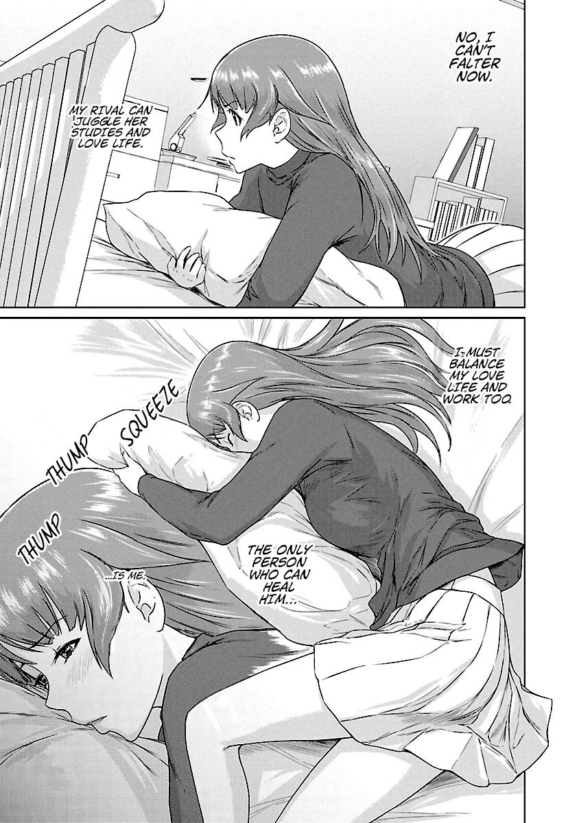 Love Oriented Student Council Chapter 20 page 20 - Chapter 20