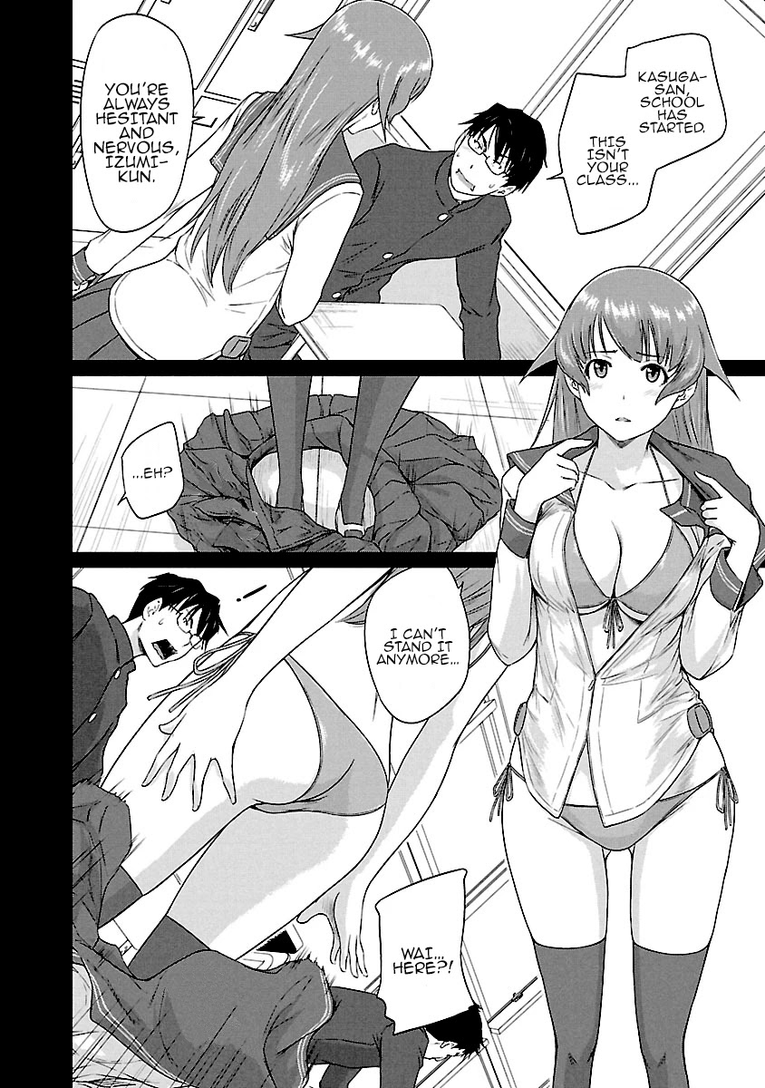 Love Oriented Student Council Chapter 20 page 21 - Chapter 20