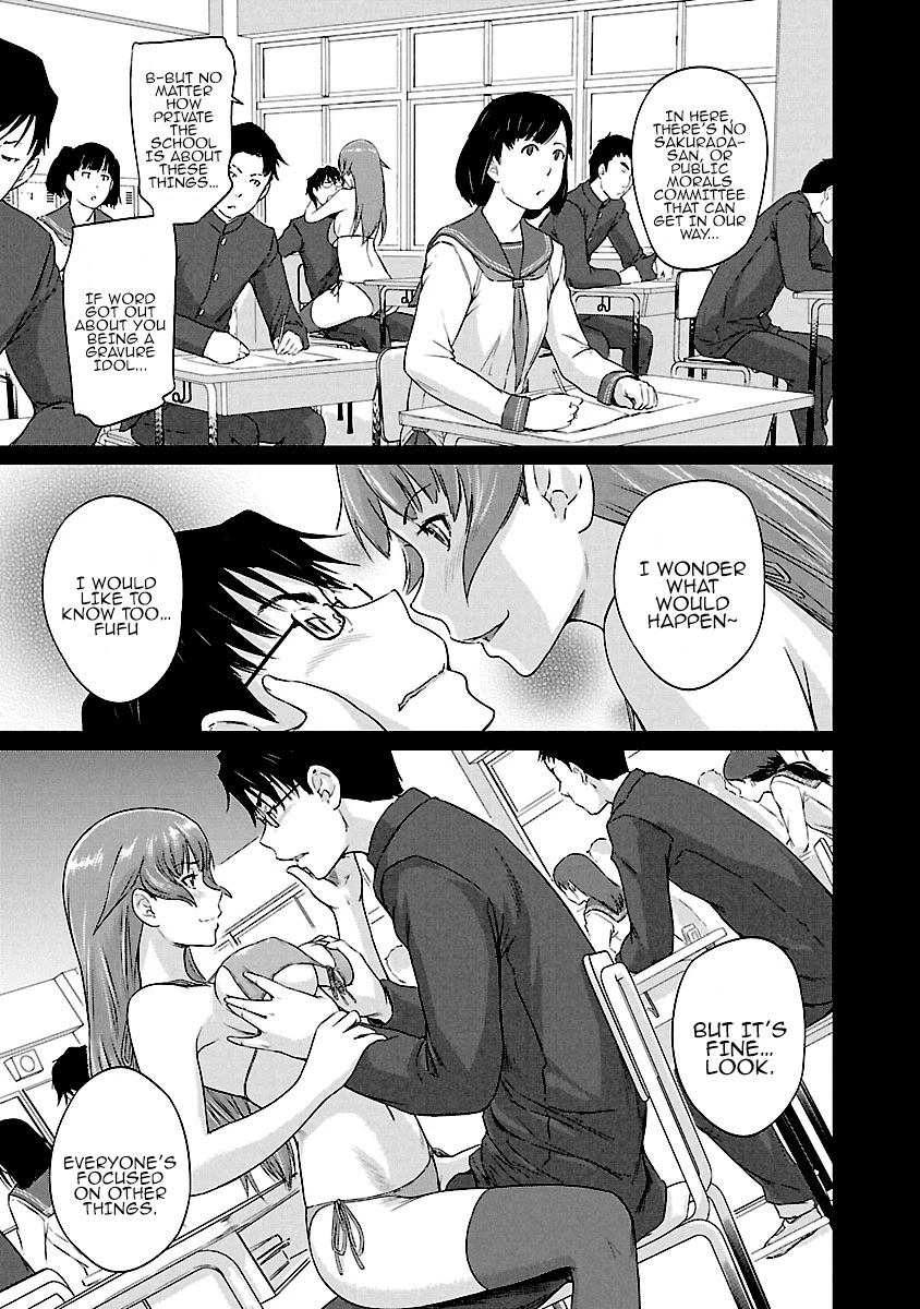 Love Oriented Student Council Chapter 20 page 22 - Chapter 20