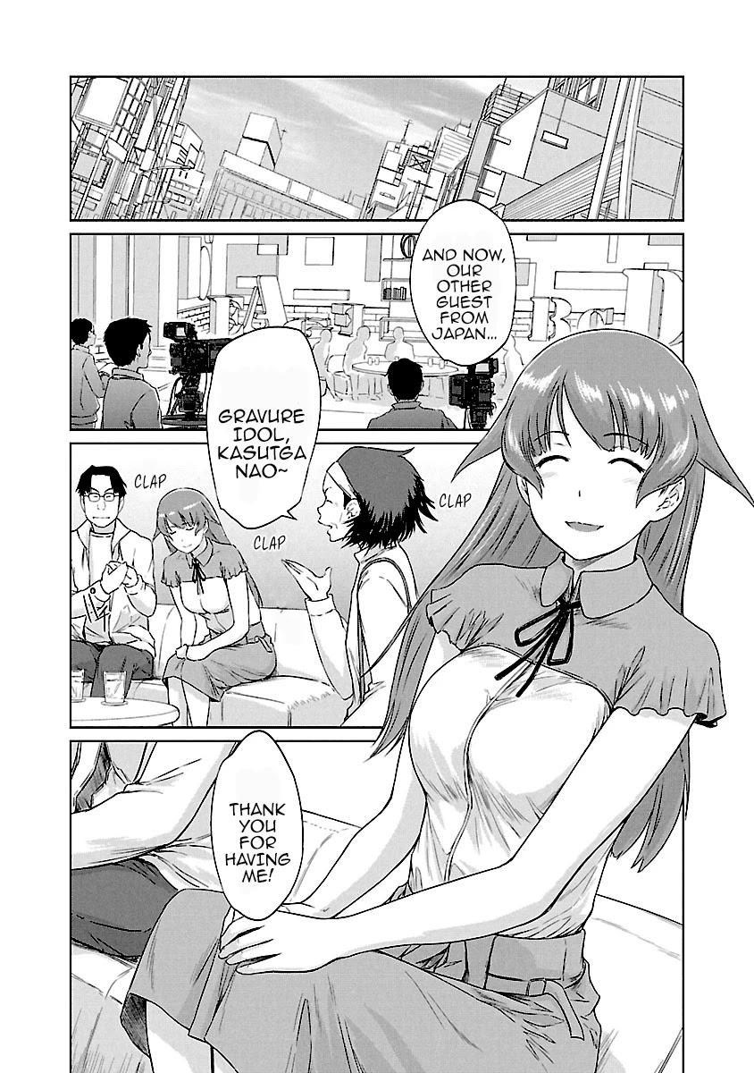 Love Oriented Student Council Chapter 20 page 3 - Chapter 20