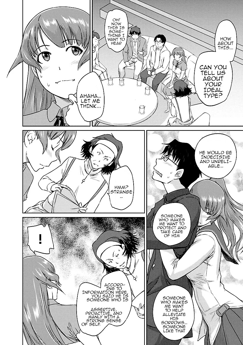 Love Oriented Student Council Chapter 20 page 7 - Chapter 20