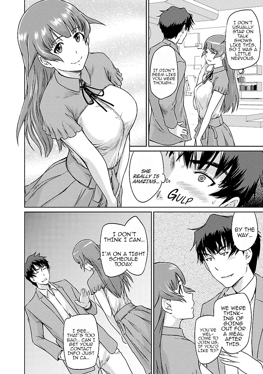 Love Oriented Student Council Chapter 20 page 9 - Chapter 20