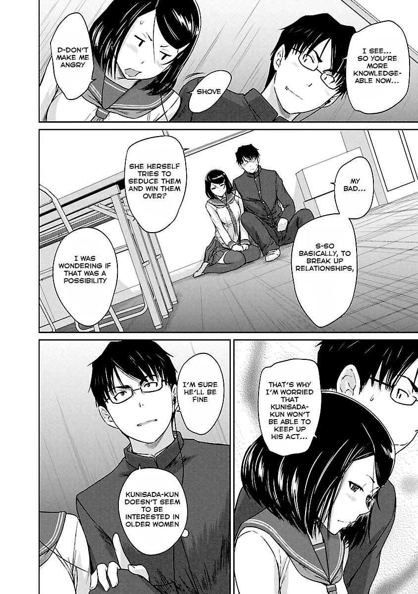 Love Oriented Student Council Chapter 21 page 15 - Chapter 21