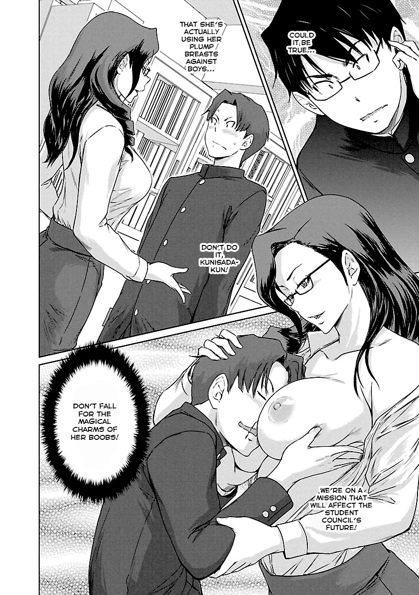 Love Oriented Student Council Chapter 21 page 19 - Chapter 21