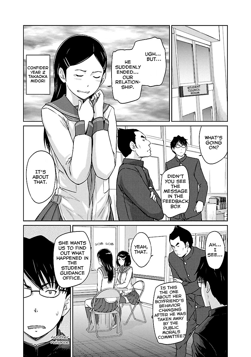 Love Oriented Student Council Chapter 21 page 3 - Chapter 21
