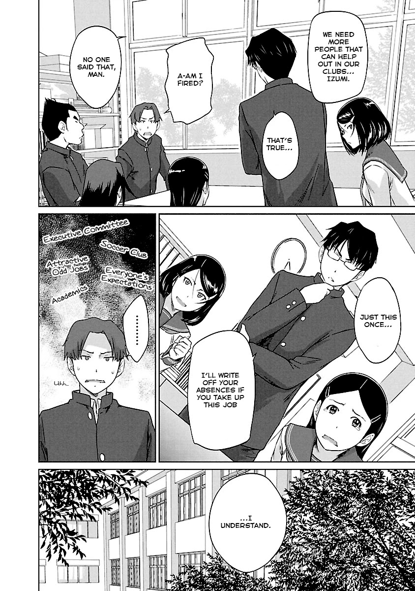 Love Oriented Student Council Chapter 21 page 7 - Chapter 21