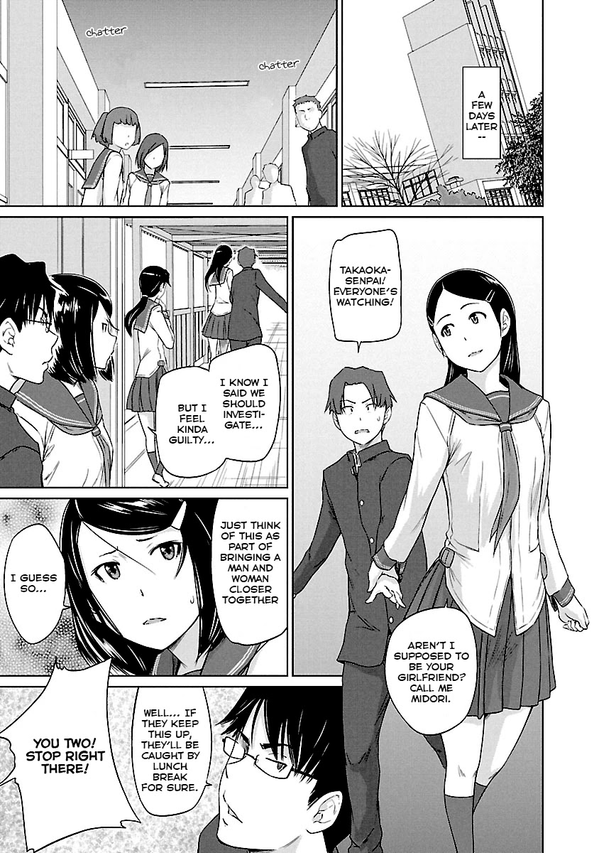 Love Oriented Student Council Chapter 21 page 8 - Chapter 21