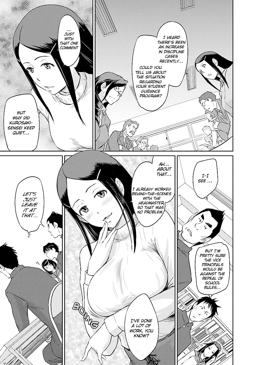 Love Oriented Student Council Chapter 22 page 10 - Chapter 22