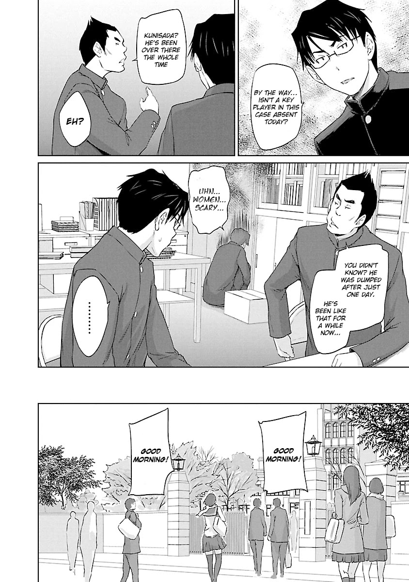 Love Oriented Student Council Chapter 22 page 11 - Chapter 22