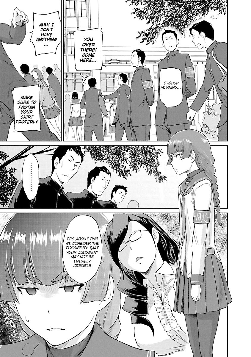 Love Oriented Student Council Chapter 22 page 12 - Chapter 22