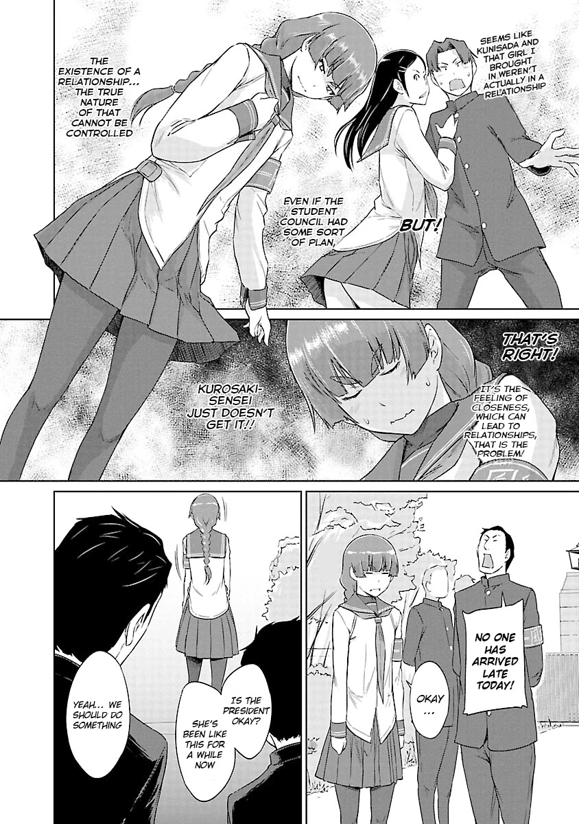Love Oriented Student Council Chapter 22 page 13 - Chapter 22