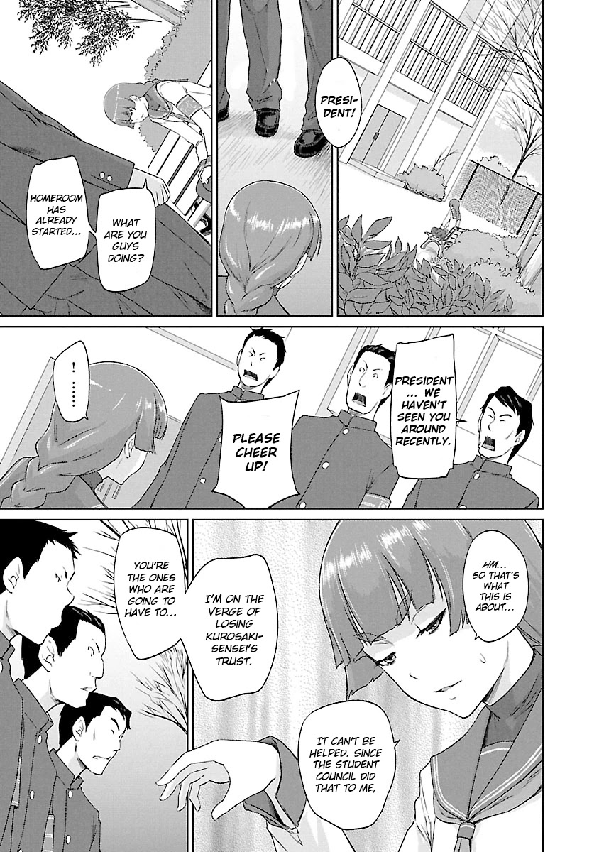 Love Oriented Student Council Chapter 22 page 14 - Chapter 22