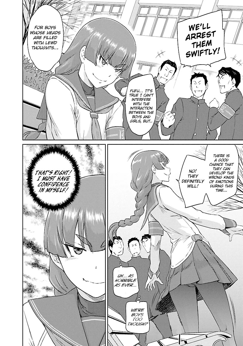 Love Oriented Student Council Chapter 22 page 17 - Chapter 22