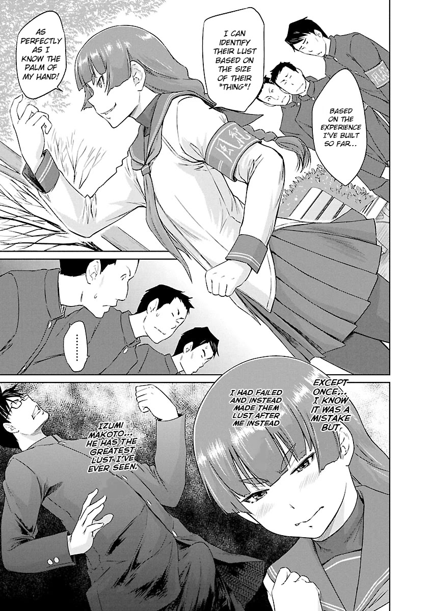 Love Oriented Student Council Chapter 22 page 18 - Chapter 22
