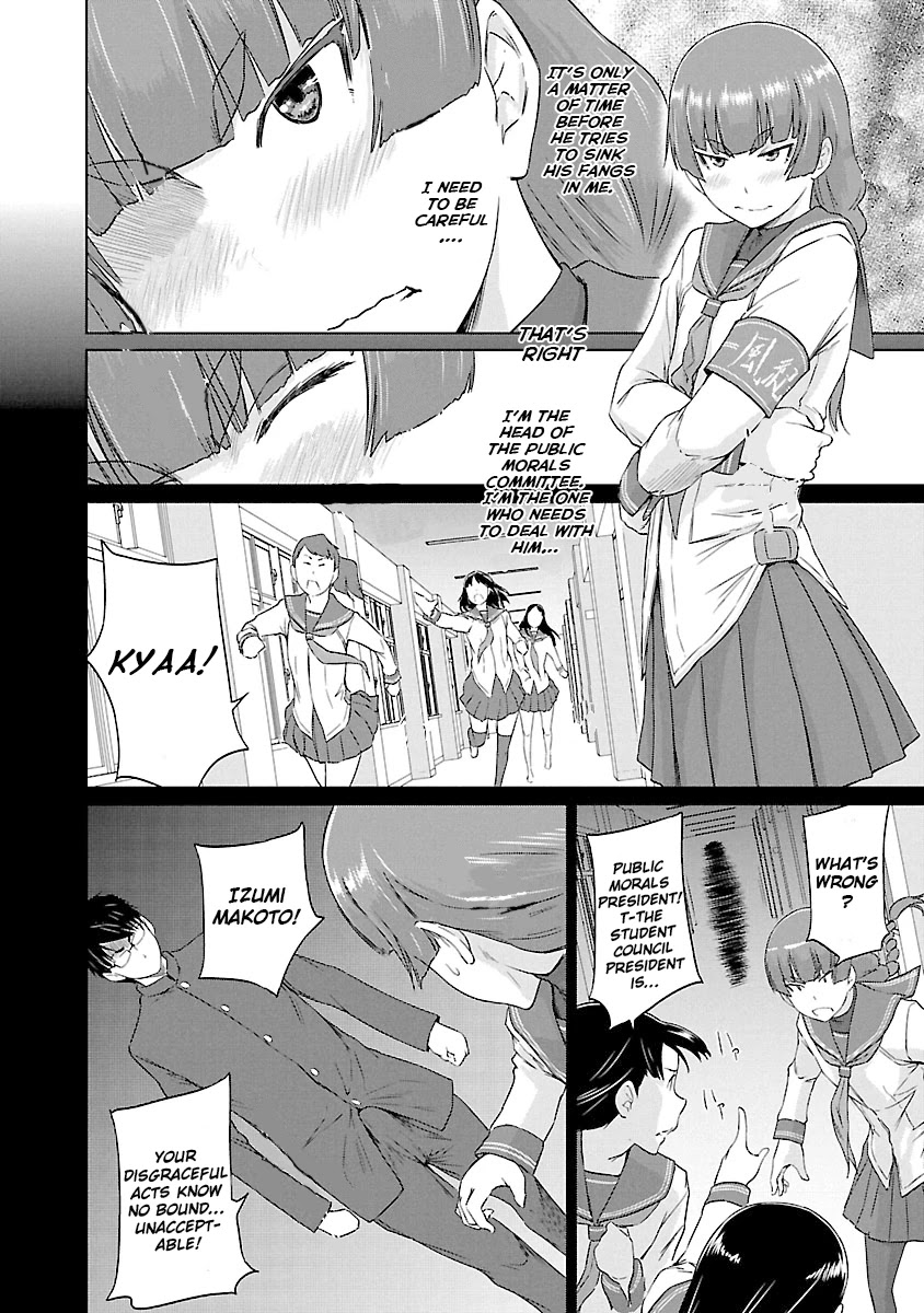 Love Oriented Student Council Chapter 22 page 19 - Chapter 22