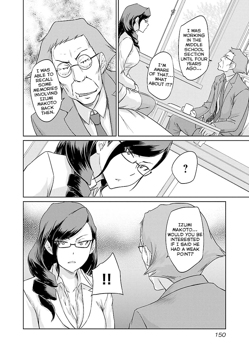 Love Oriented Student Council Chapter 22 page 25 - Chapter 22