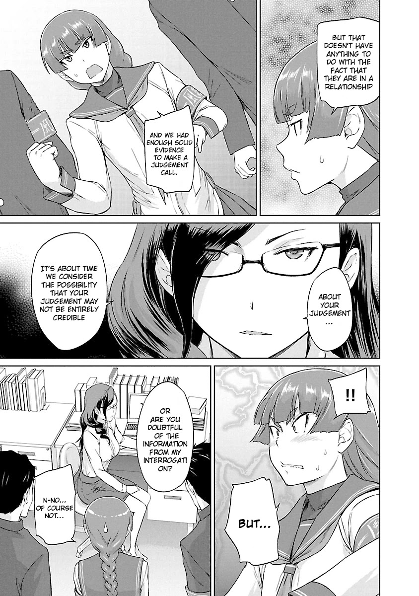 Love Oriented Student Council Chapter 22 page 4 - Chapter 22