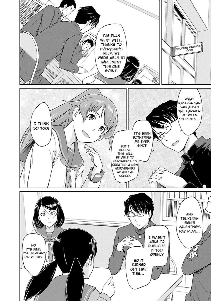 Love Oriented Student Council Chapter 22 page 7 - Chapter 22