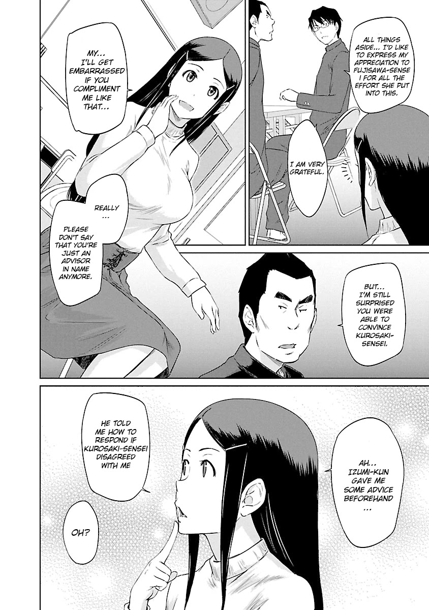 Love Oriented Student Council Chapter 22 page 9 - Chapter 22