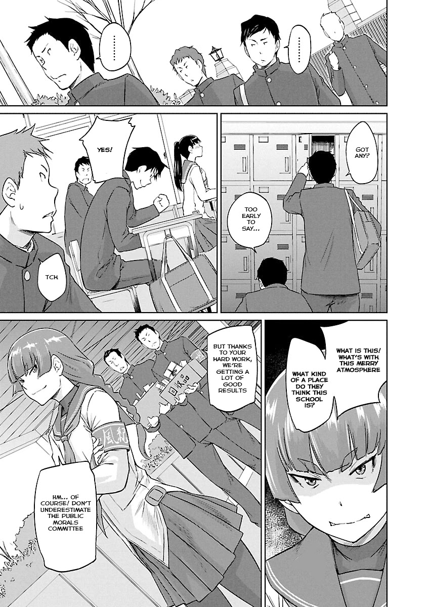 Love Oriented Student Council Chapter 23 page 12 - Chapter 23